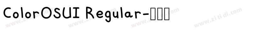 ColorOSUI Regular字体转换